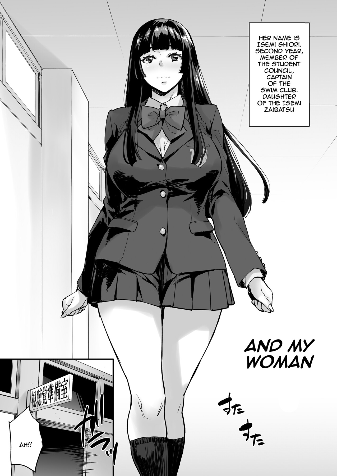 Hentai Manga Comic-Are You Serious? I Can't Move~-Read-2